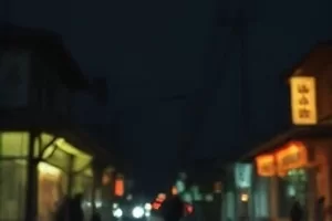 雾港来信中雨夜码头两人隔水对峙的剧情长片画面